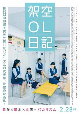 91视频一区二区